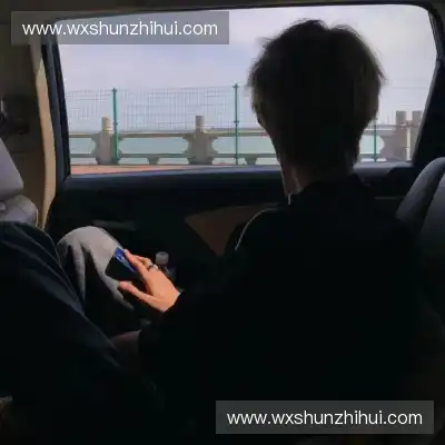 李励姗